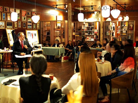 英國文化禮儀 英國前皇室總管