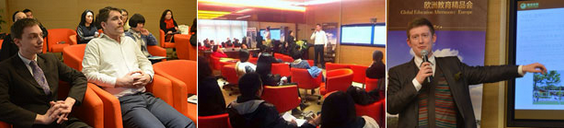 歐洲精英教育解析 歐洲教育優勢