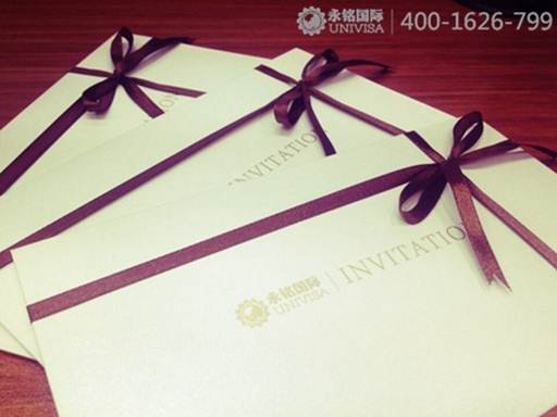 丹麥風(fēng)尚與美食品鑒大典 ym