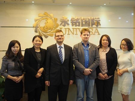 匈牙利總領事到訪永銘國際 匈牙利總領事到訪永銘國際