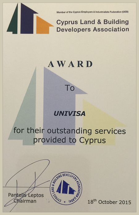 永銘國(guó)際獲塞總統(tǒng)頒獎(jiǎng) 永銘國(guó)際榮獲塞浦路斯卓越服務(wù)獎(jiǎng)