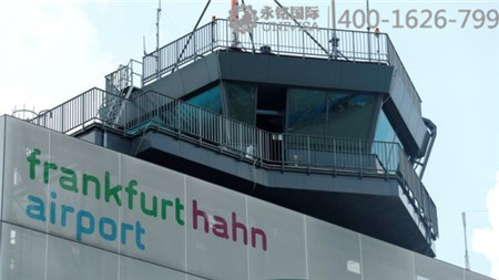 中國買家購買德國機場 德媒稱：太反常 網上搜不著