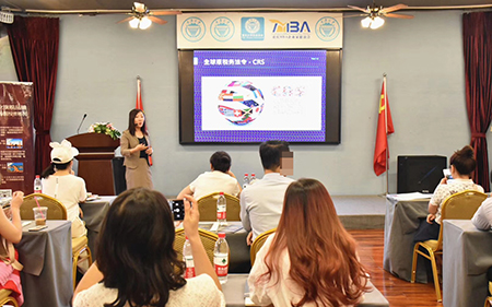 美國專場活動現場 移民美國