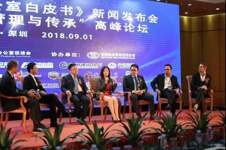 圓桌會議,中間為永銘國際深圳總經(jīng)理李玲女士 投資移民