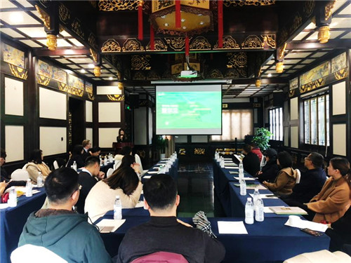 成都站私享會現(xiàn)場